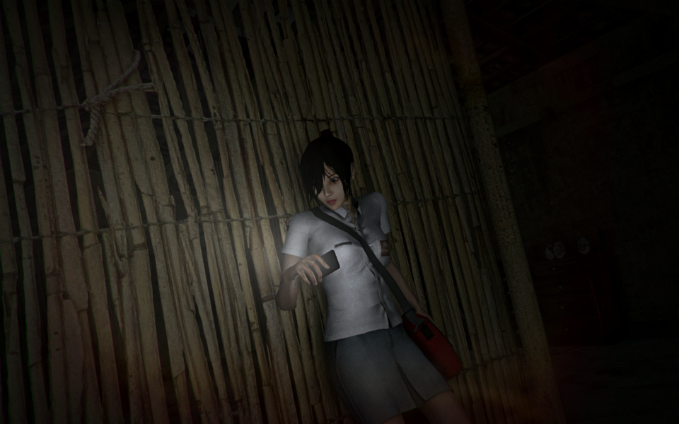 DreadOut