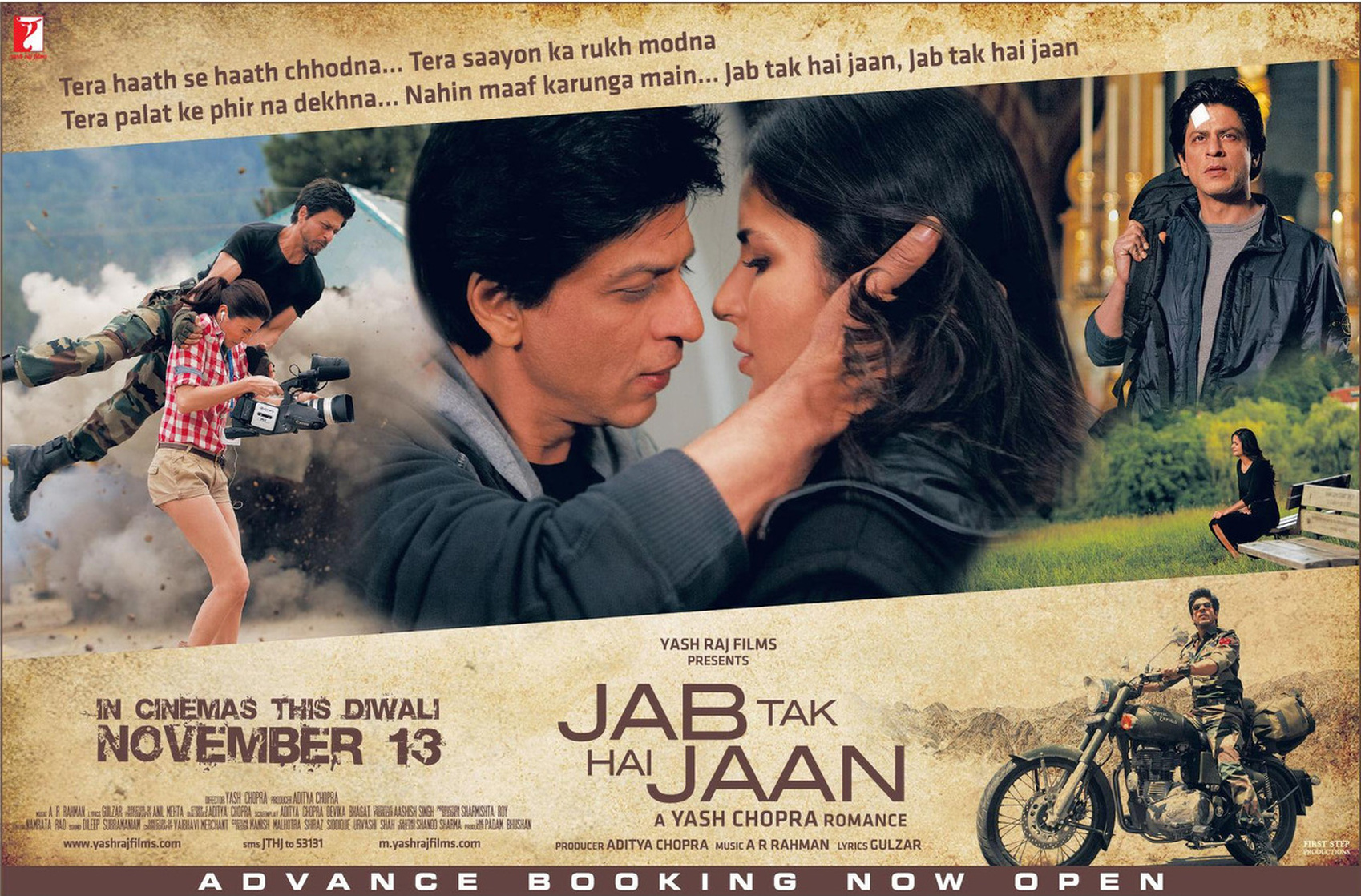Jab Tak Hai Jaan