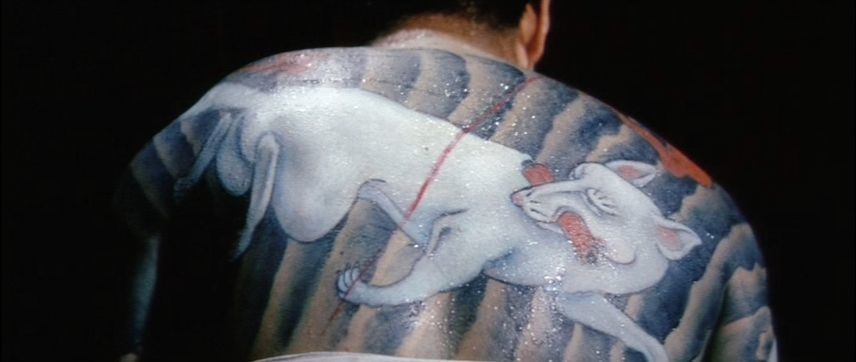 Tattooed Life