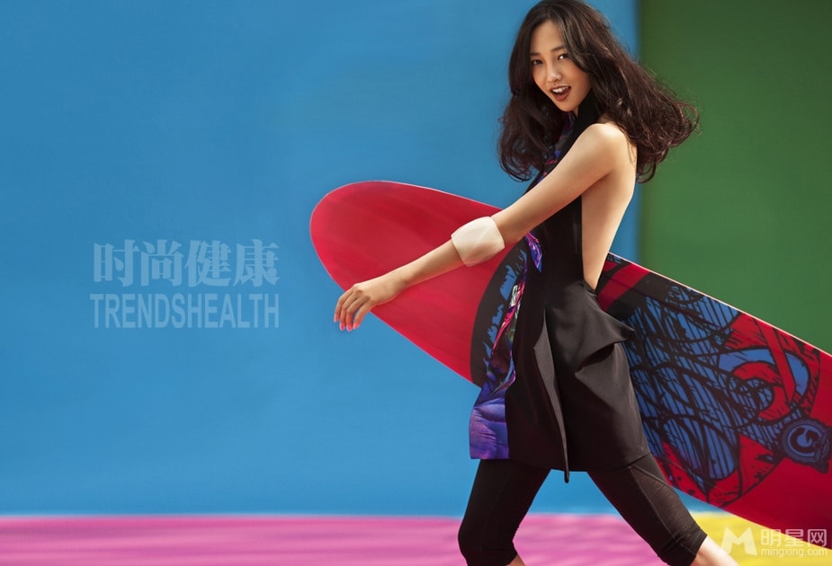 Baihe Bai