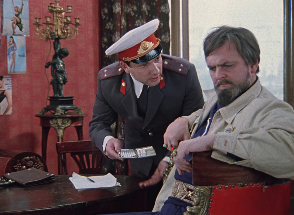 Picture of Ivan Vasilievich Back to the Future