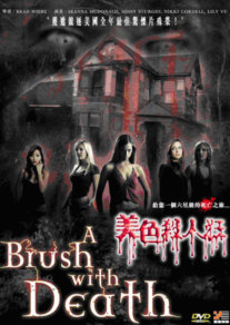 Picture of A Brush with Death