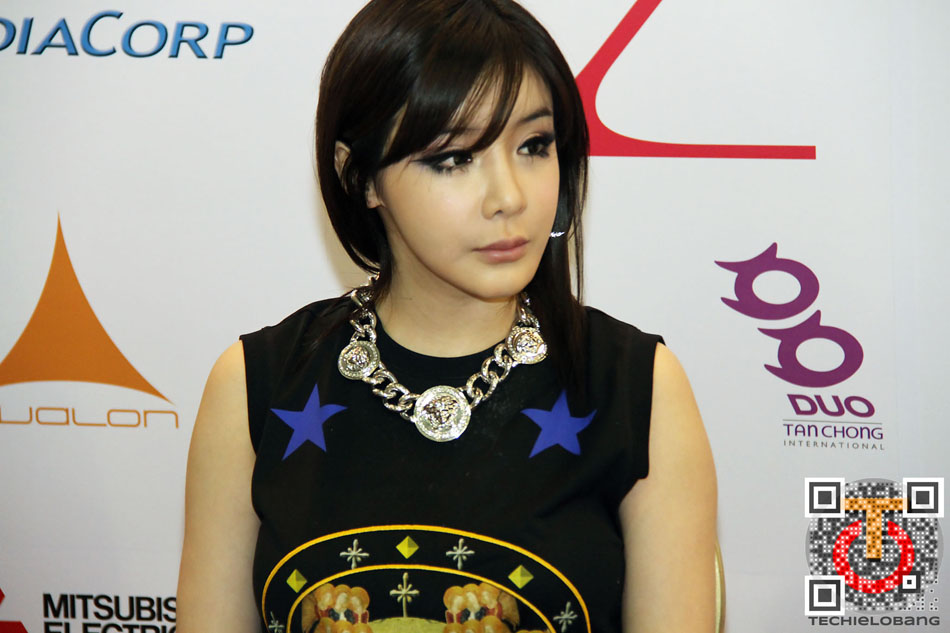 Lee Park Bom