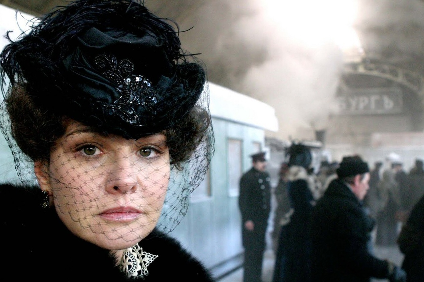 Anna Karenina Anna Karenina