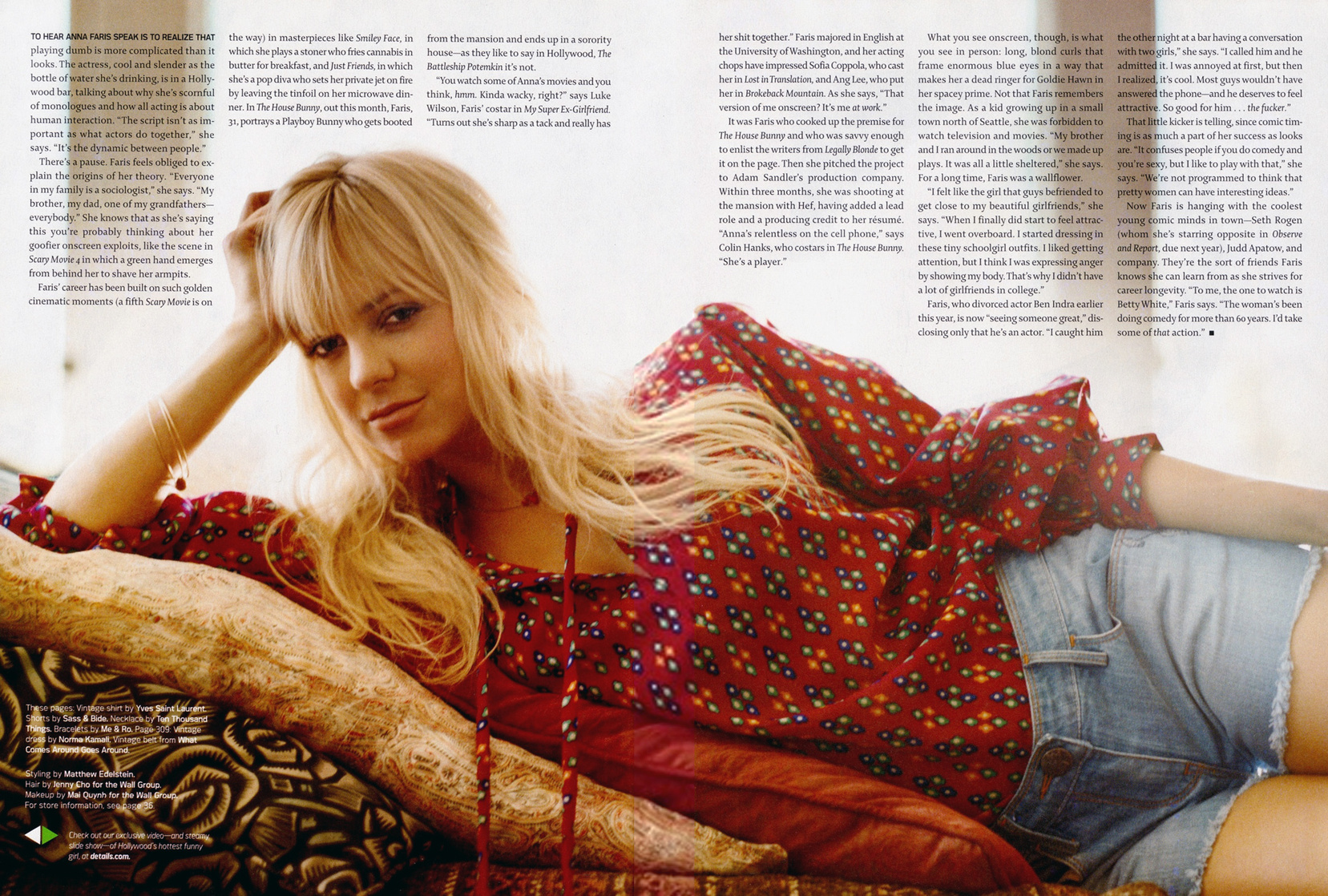 Anna Faris