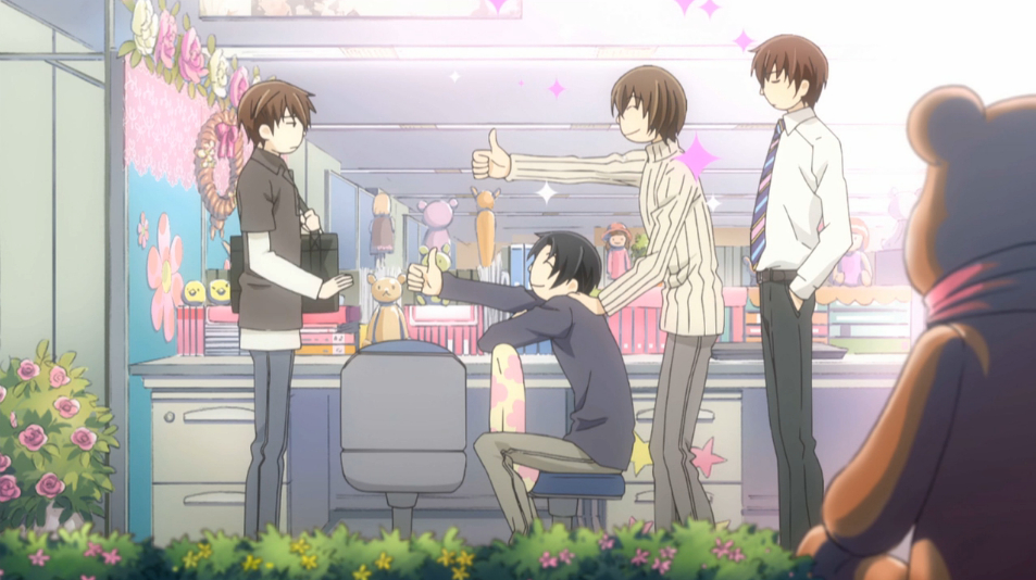 Sekaiichi hatsukoi