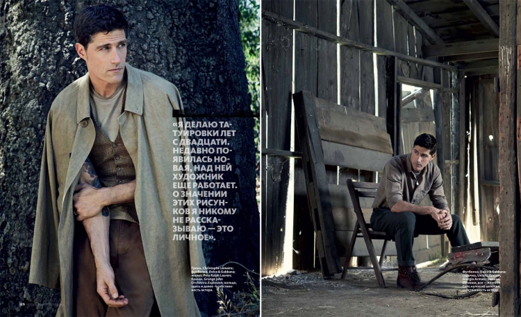 Matthew Fox