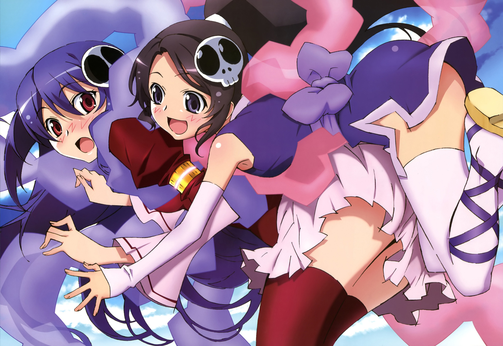 The World God Only Knows