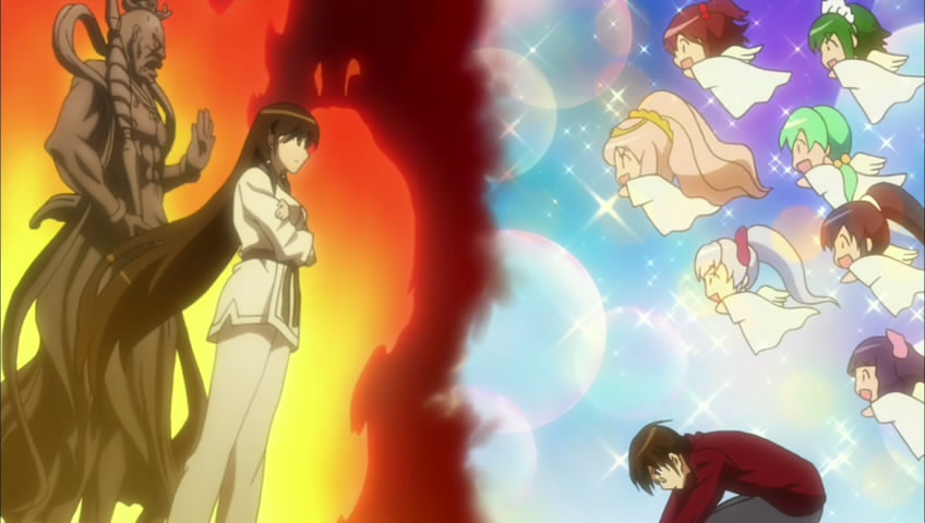 The World God Only Knows