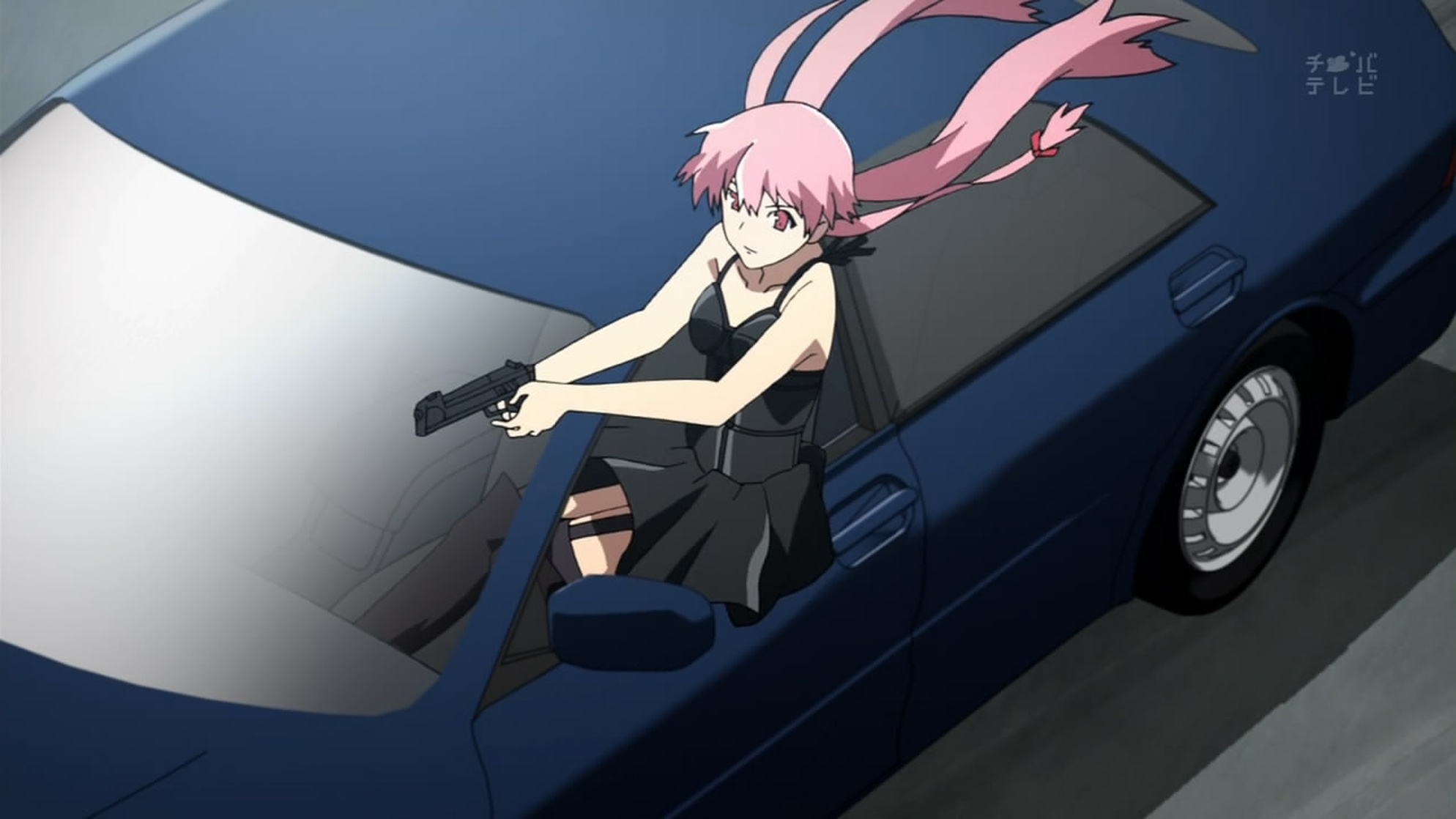 Future Diary