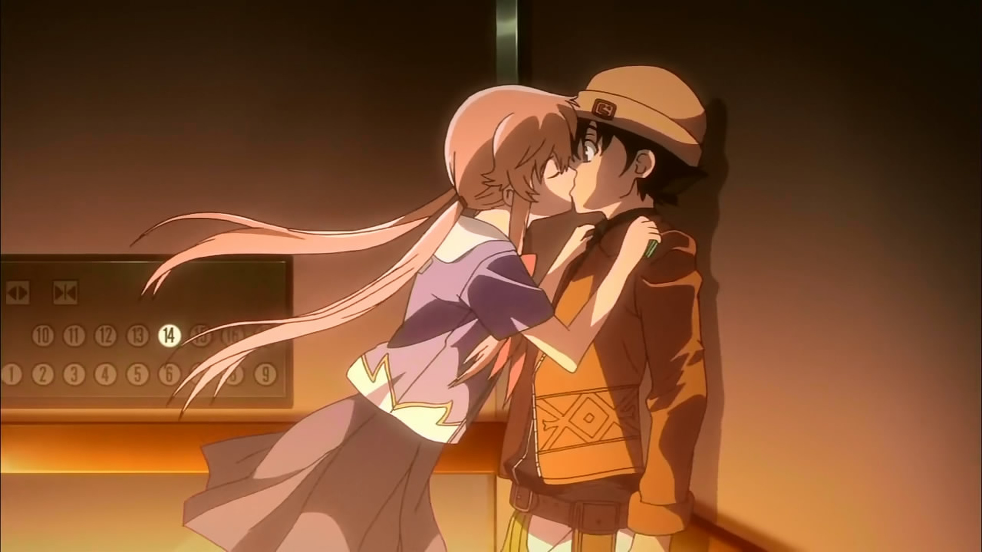 Future Diary