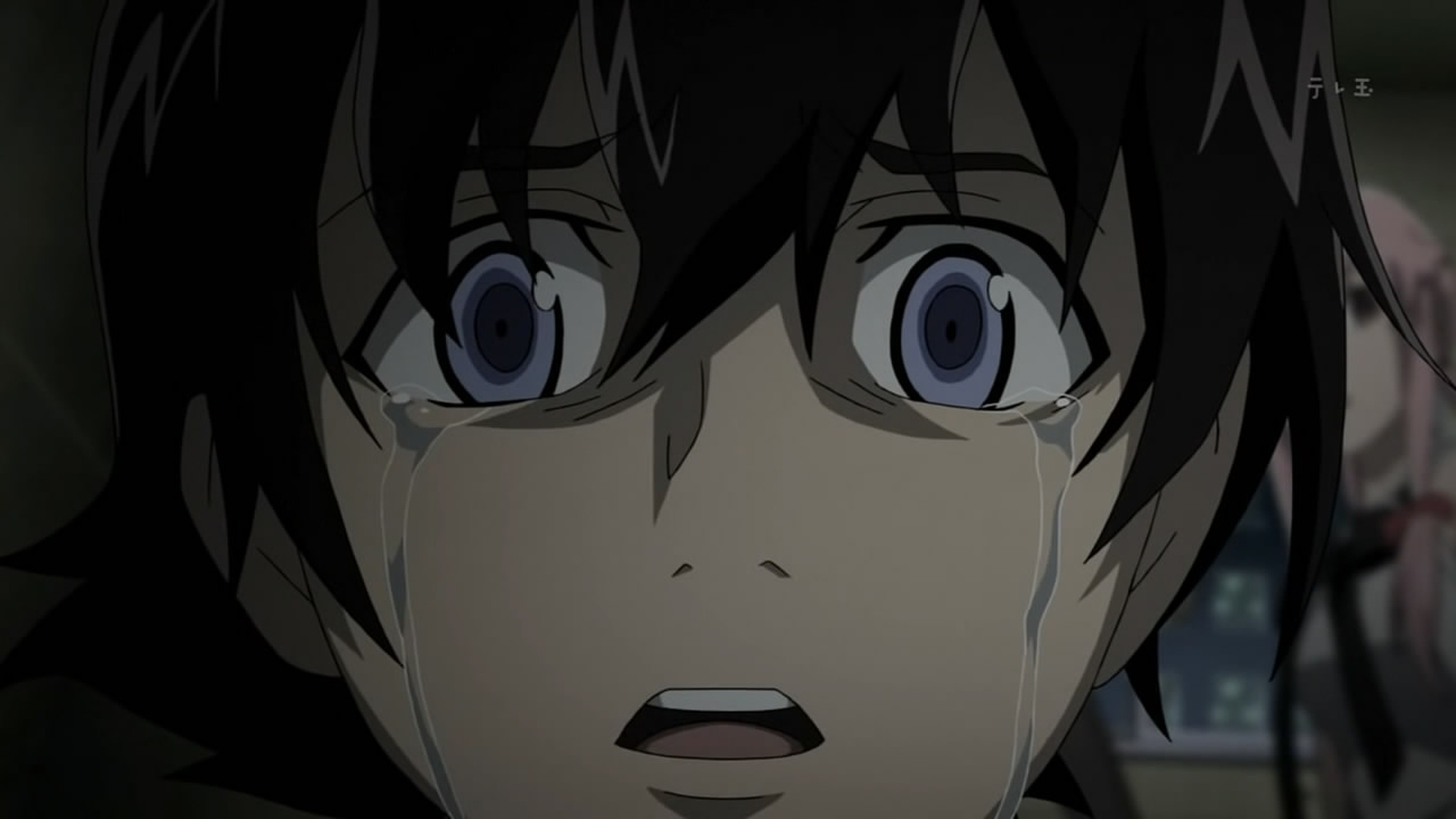 Future Diary
