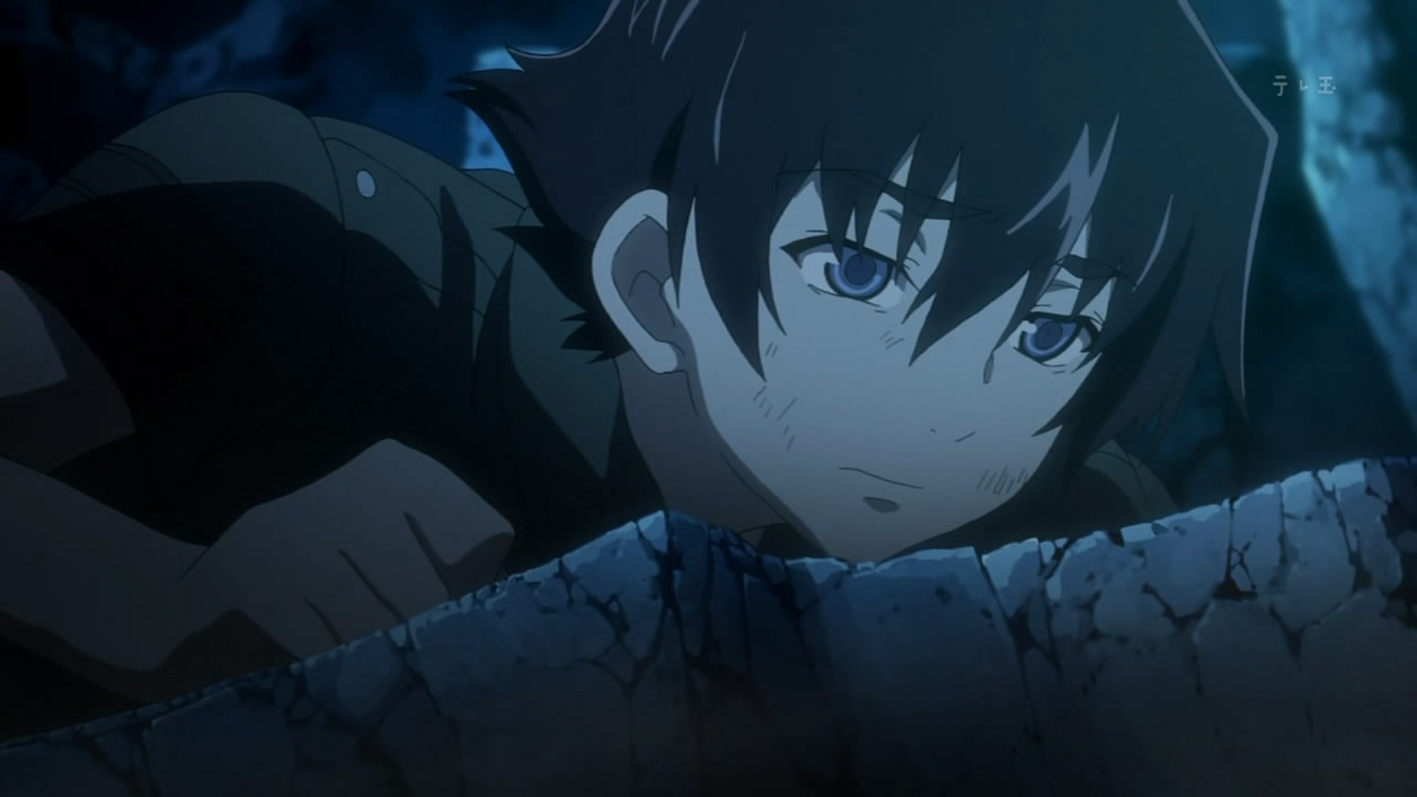 Future Diary