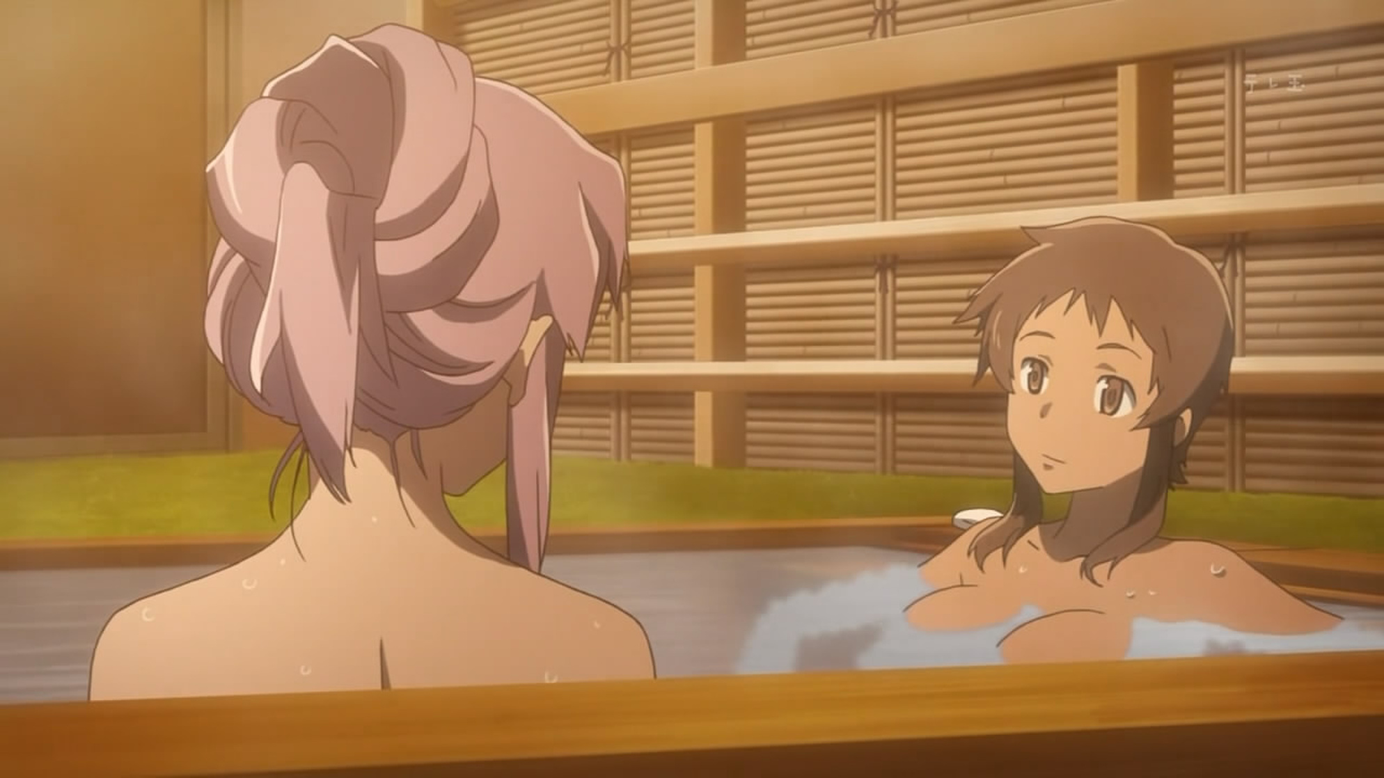 Future Diary