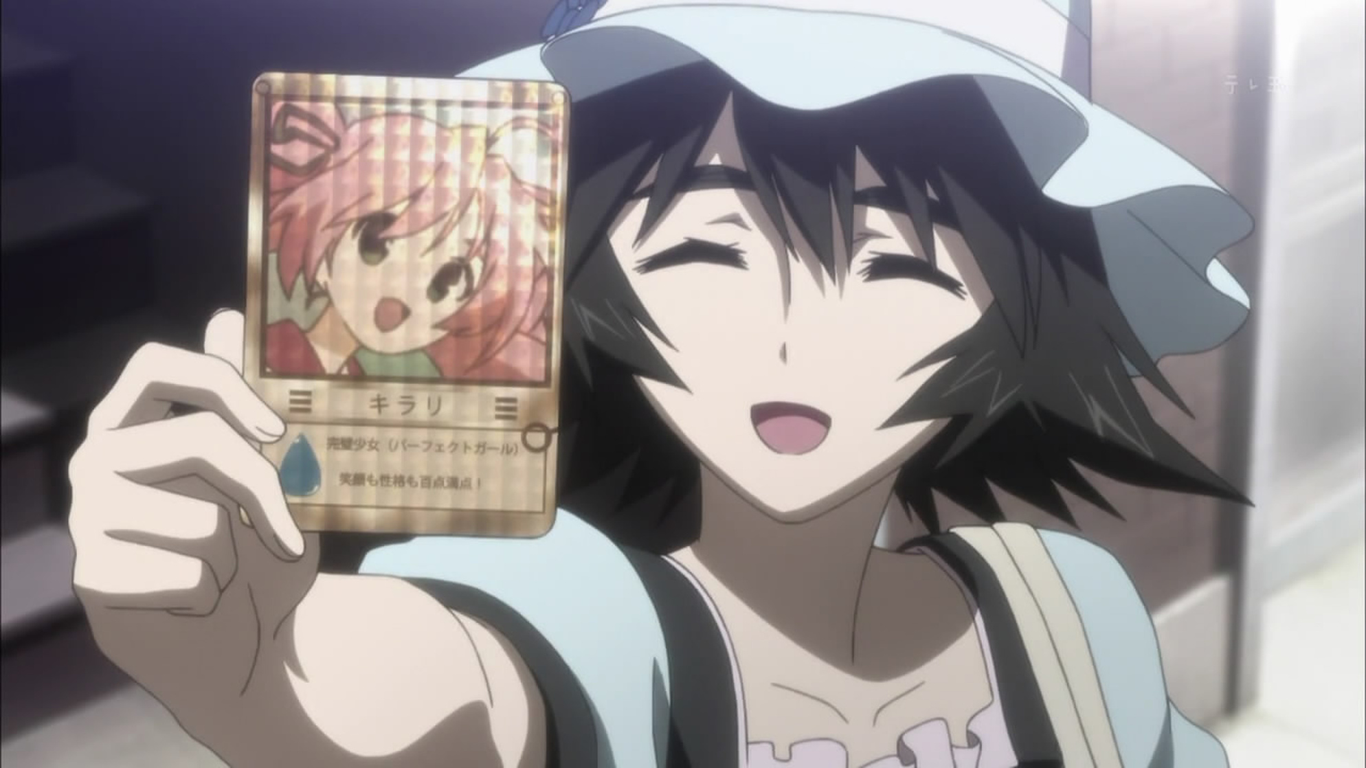 Steins;Gate