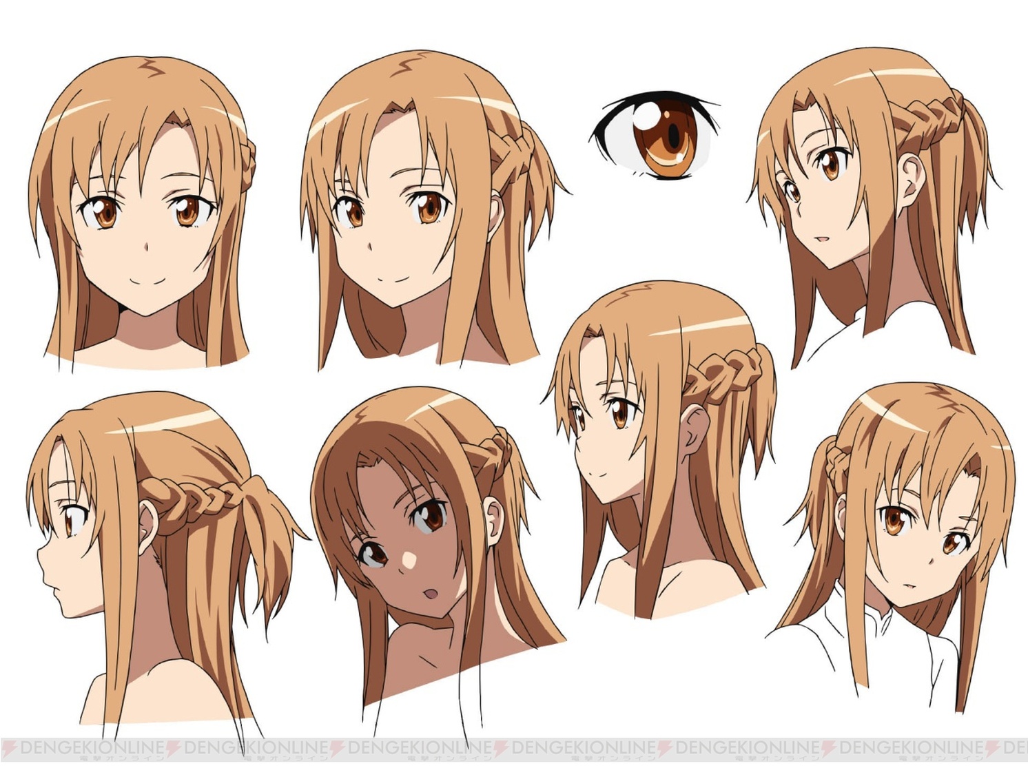 Sword Art Online