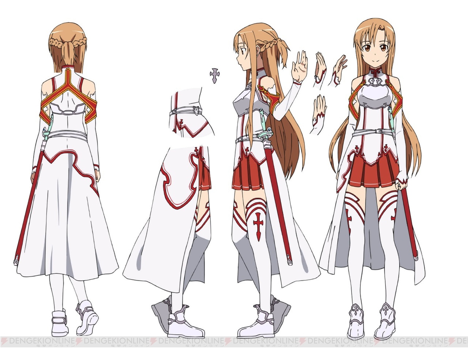 Sword Art Online