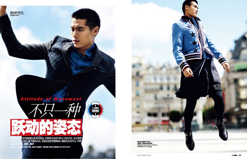 Hao Yunxiang
