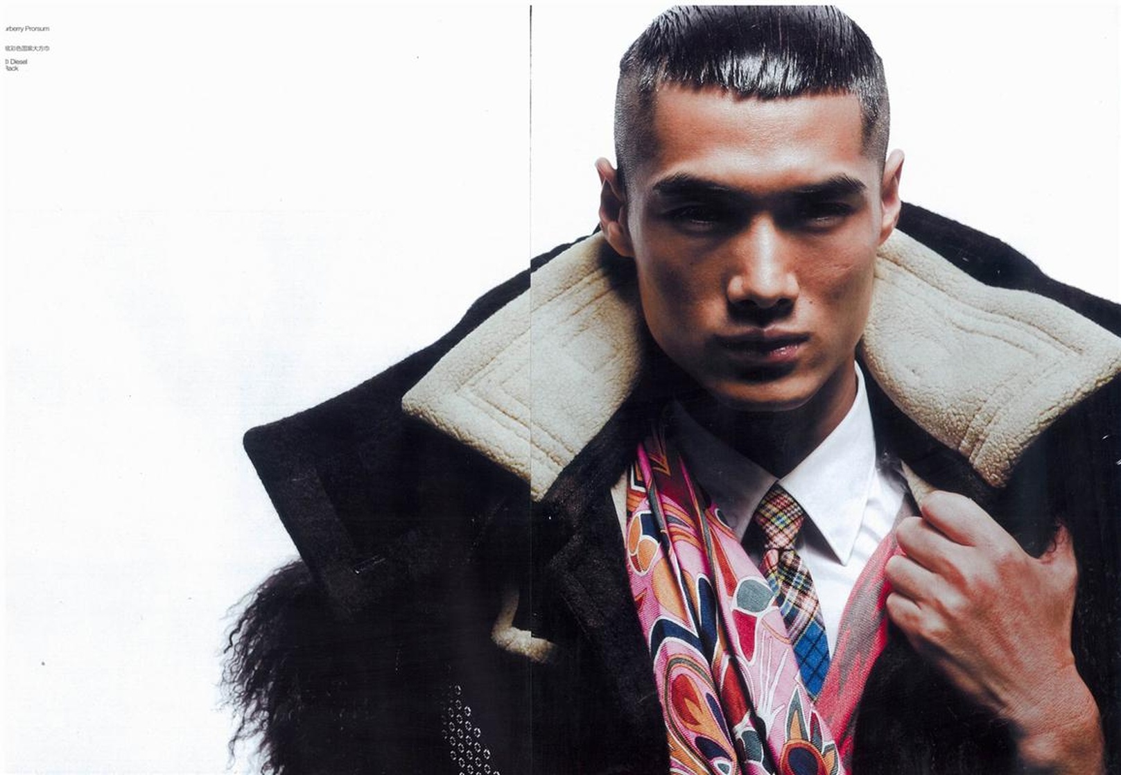 Hao Yunxiang