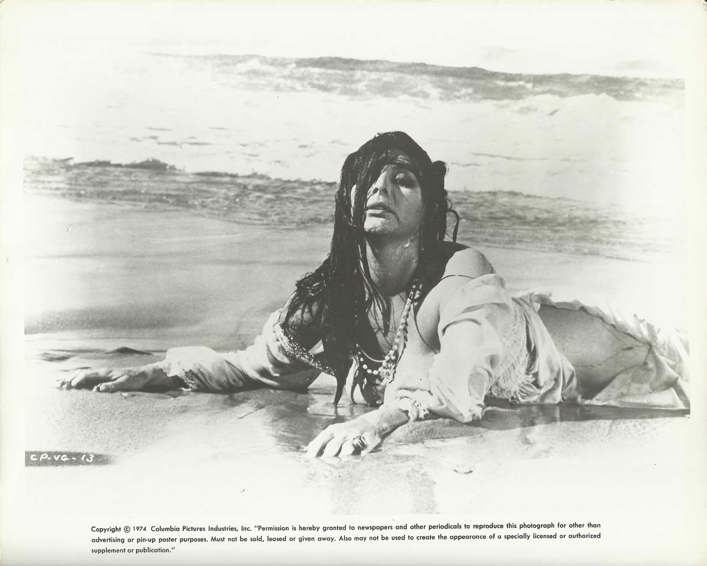 La diosa virgen