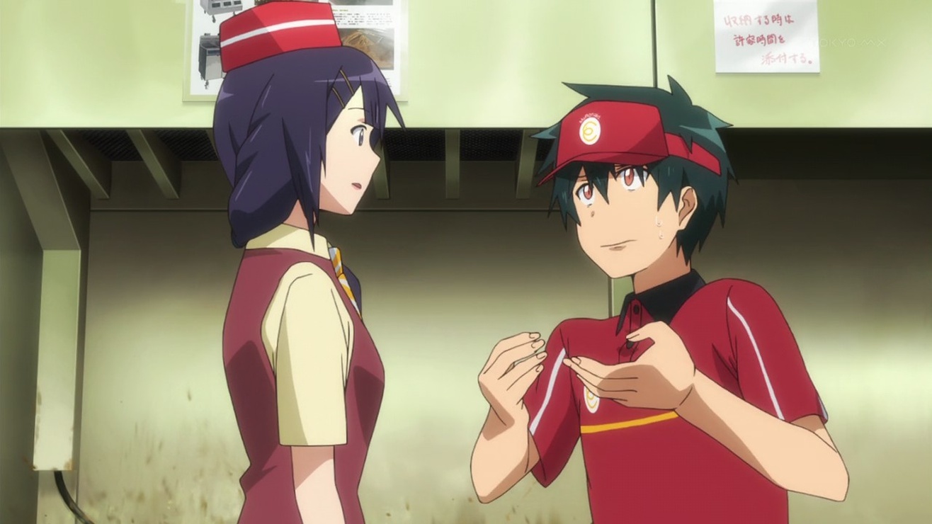 Picture of Hataraku Maou-sama!