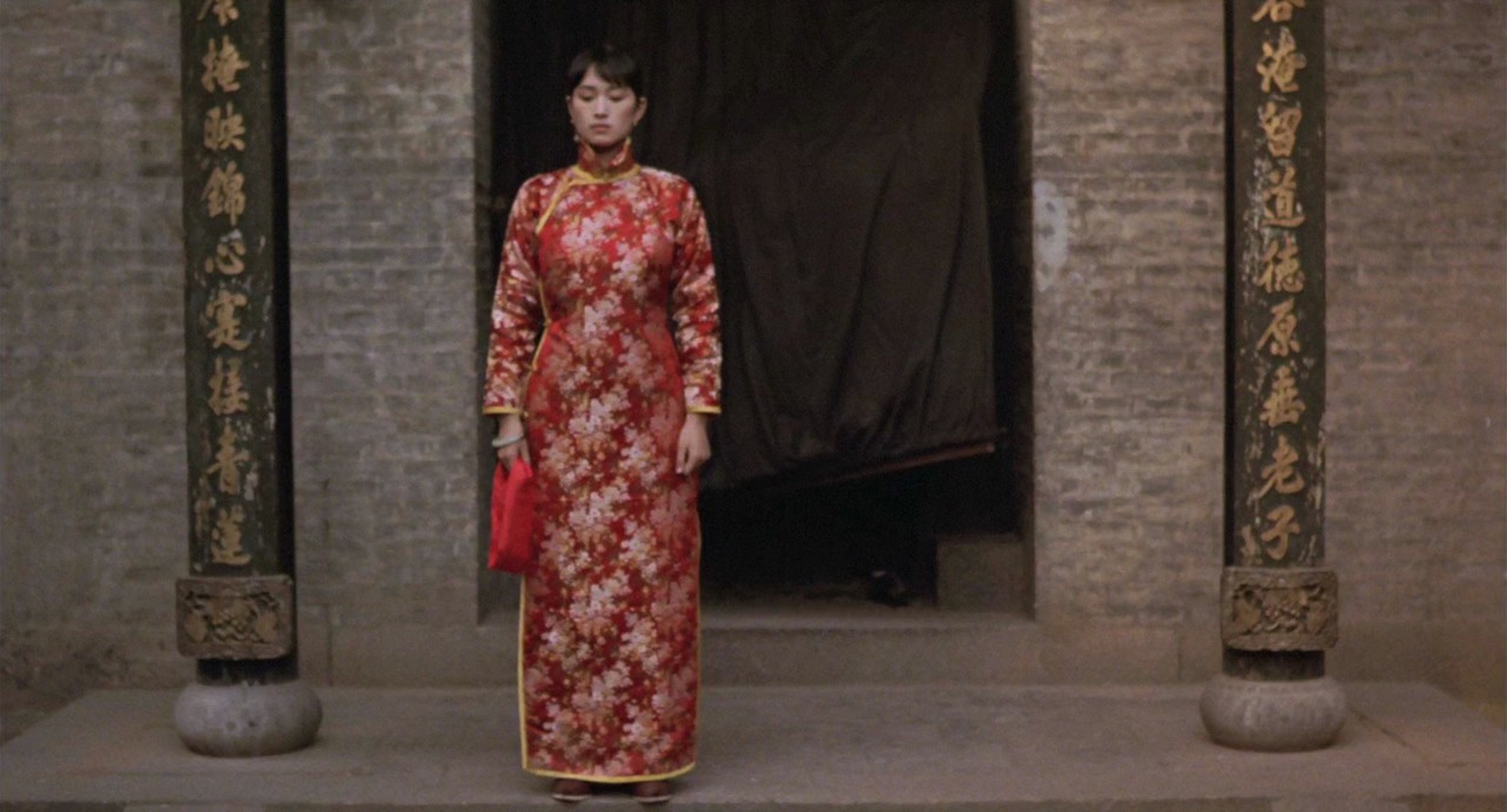 Raise the Red Lantern (1991)