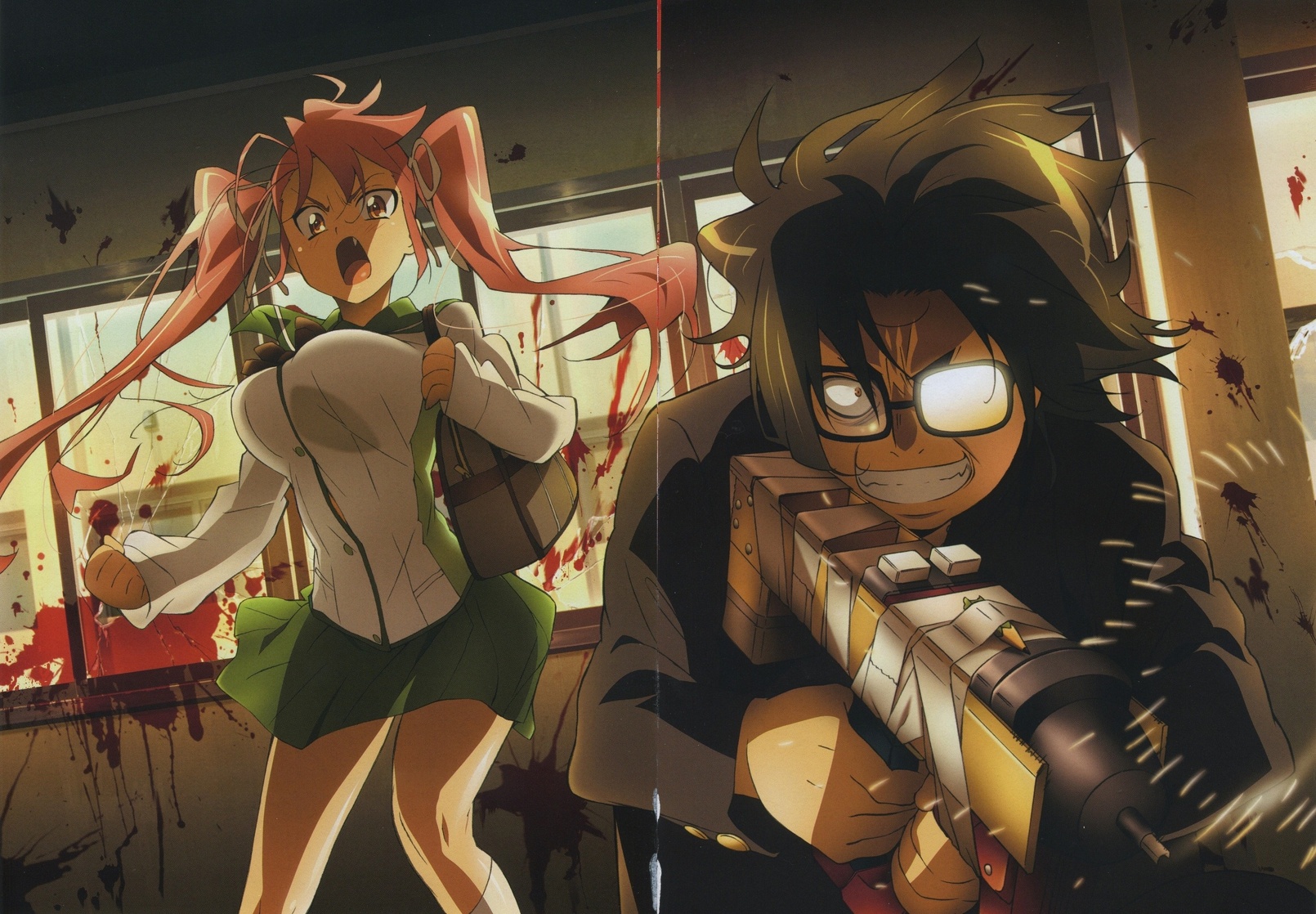 Highschool of the Dead