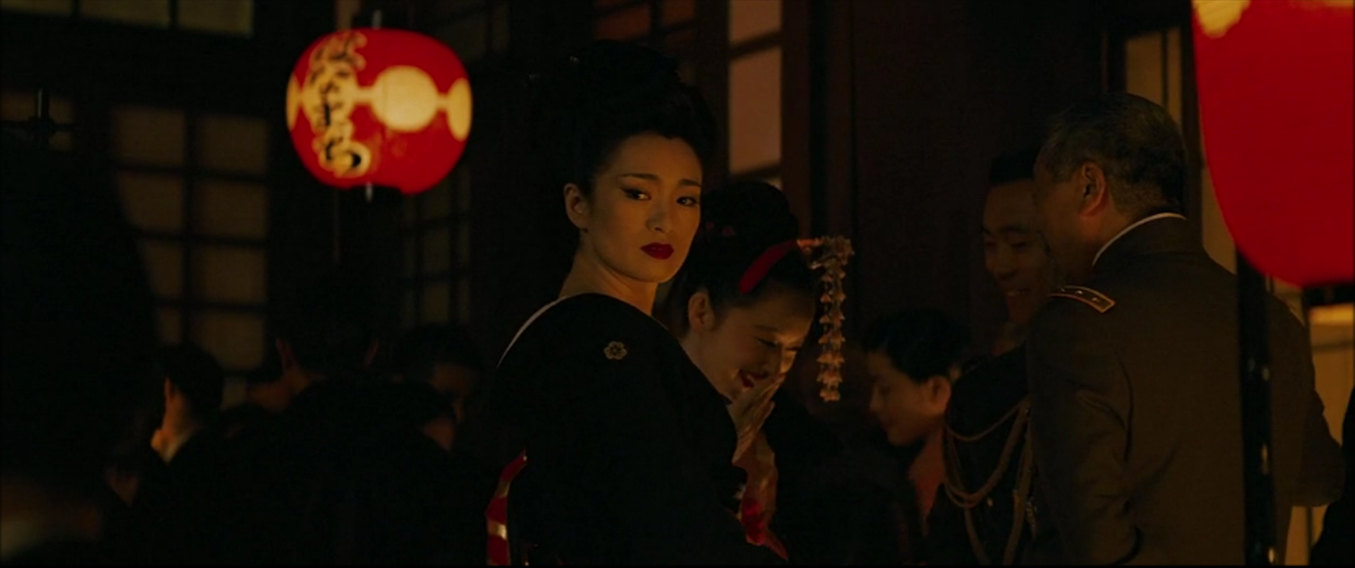 Memoirs of a Geisha