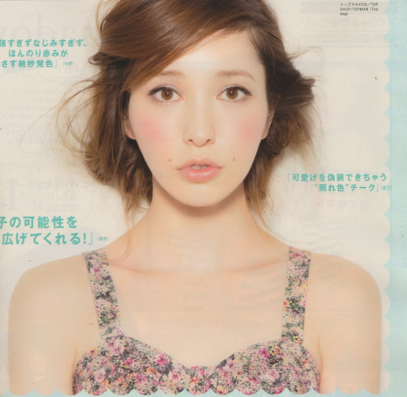 Lena Fujii