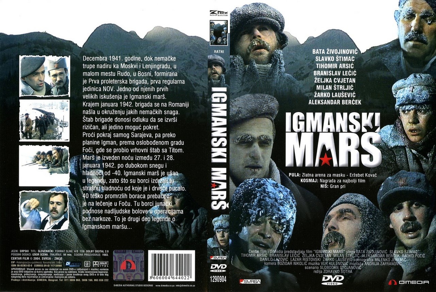 Igmanski mars
