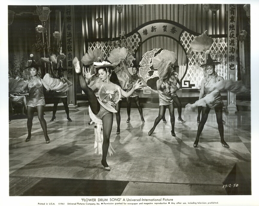 Flower Drum Song (1961) Flower Drum Song (1961)