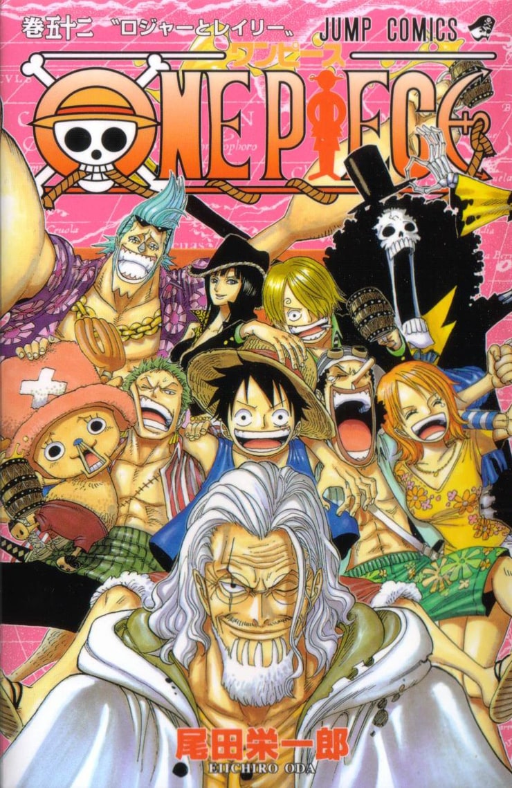 Image of One Piece, Volume 52: Roger and Rayleigh