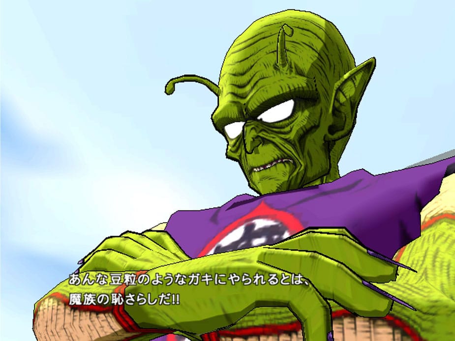 Dragon Ball: Revenge of King Piccolo