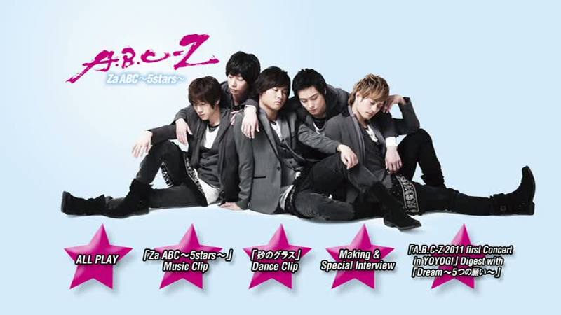 A.B.C-Z