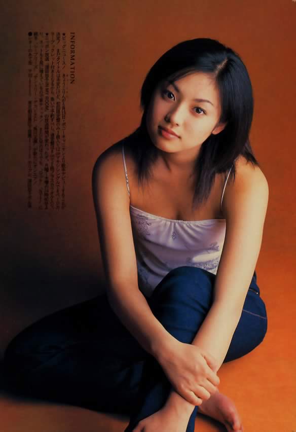 Kyoko Fukada Movies And Tv Shows Picture of Kyôko Fukada