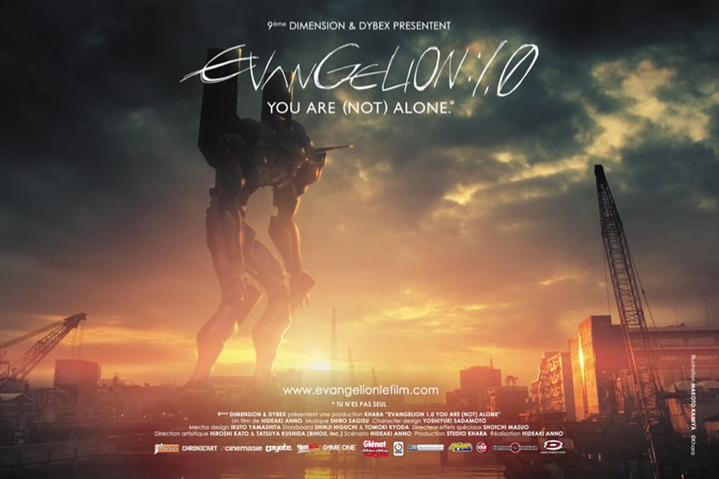 Evangelion: 1.0 You Are (Not) Alone