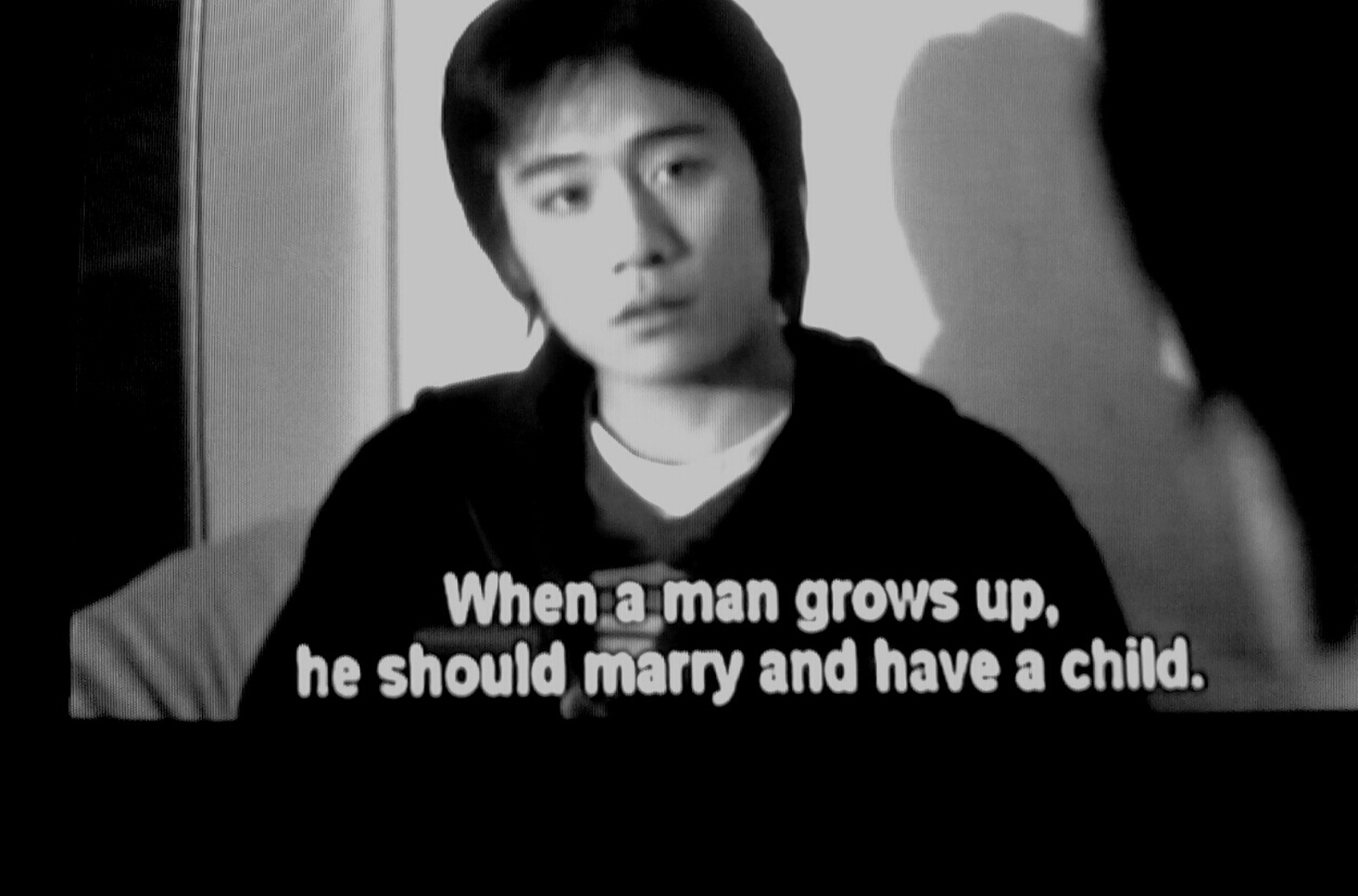 Lan Yu