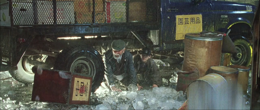 The Day After Tomorrow
