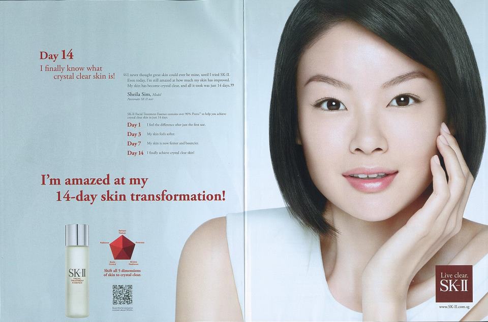Sheila Sim (II)