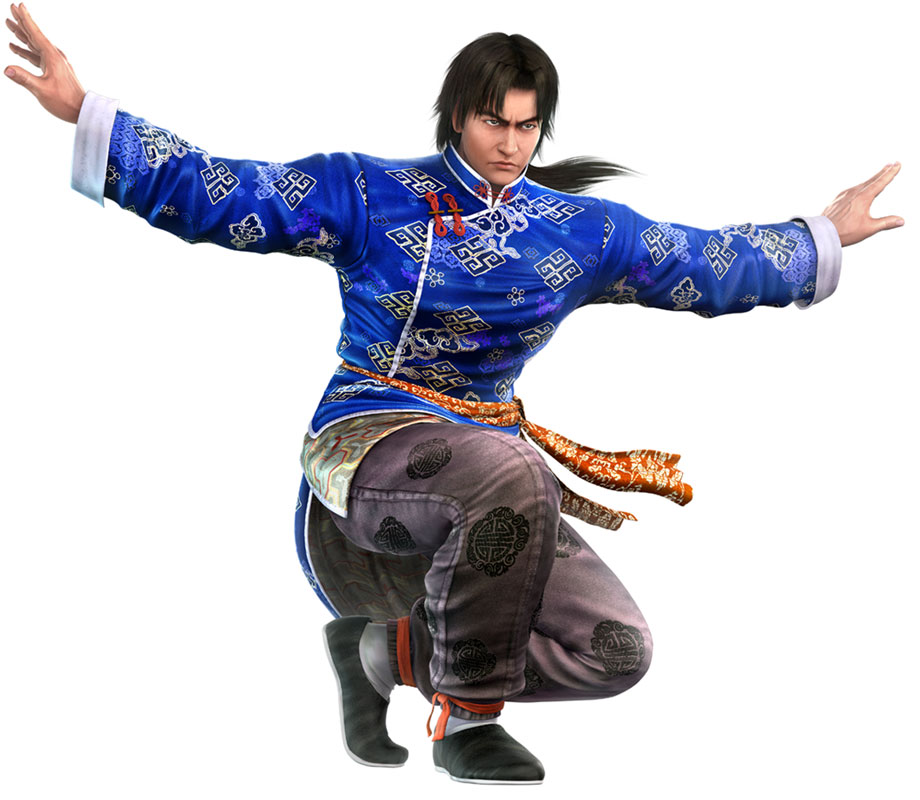 Lei Wulong Lei Wulong
