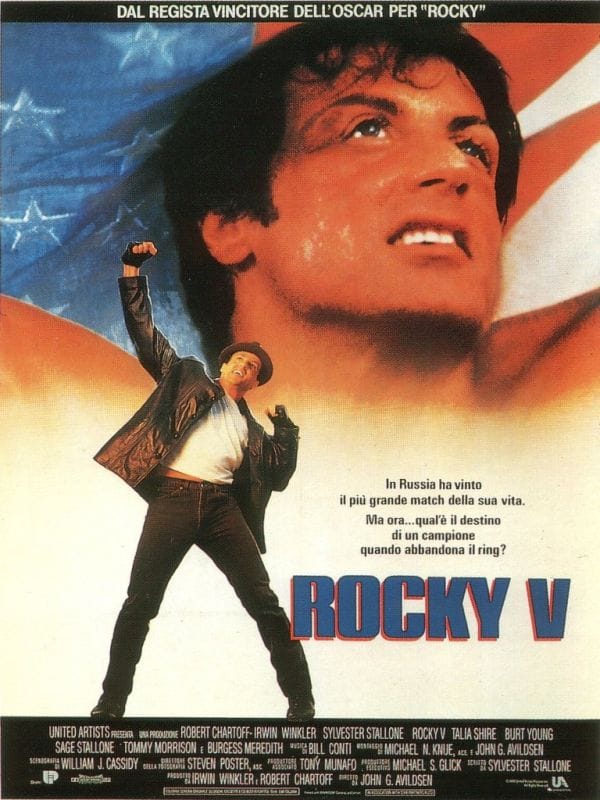 Picture of Rocky V (1990)