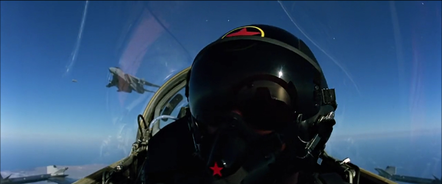 Top Gun Top Gun