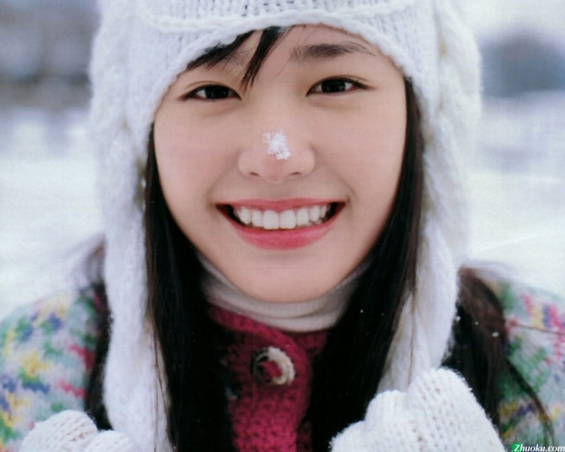 Yui Aragaki