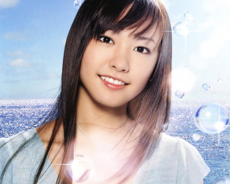 Yui Aragaki