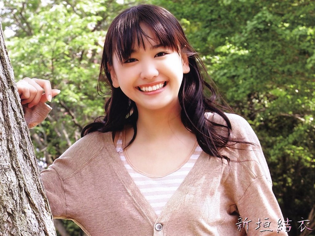 Yui Aragaki Yui Aragaki