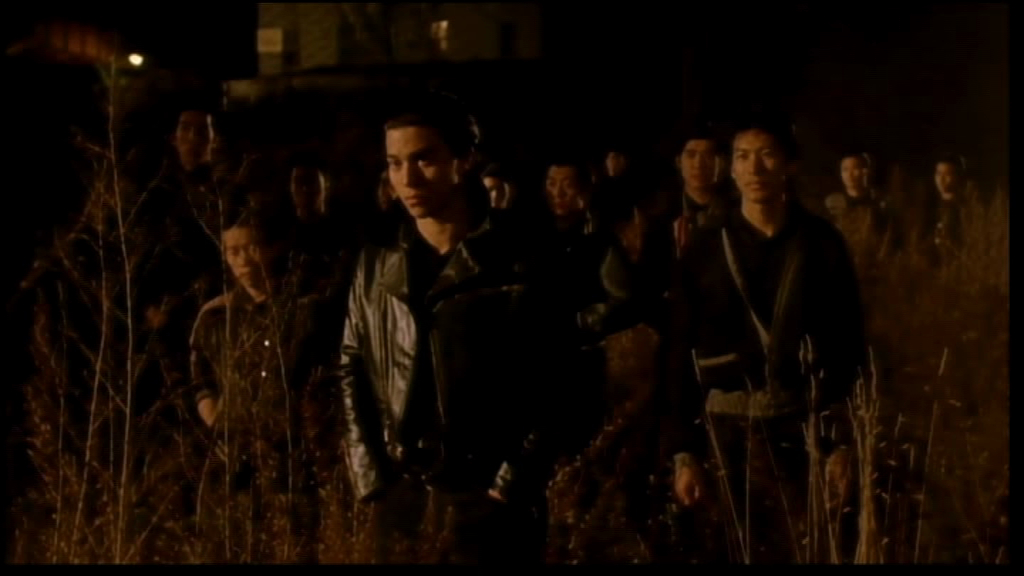 The Wanderers