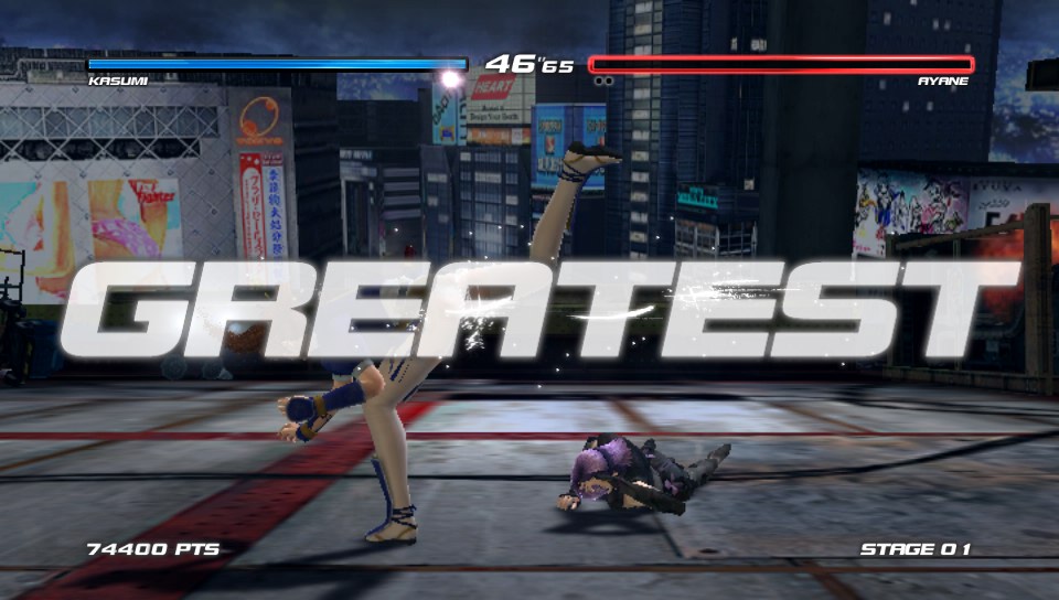 Dead or Alive 5 Plus