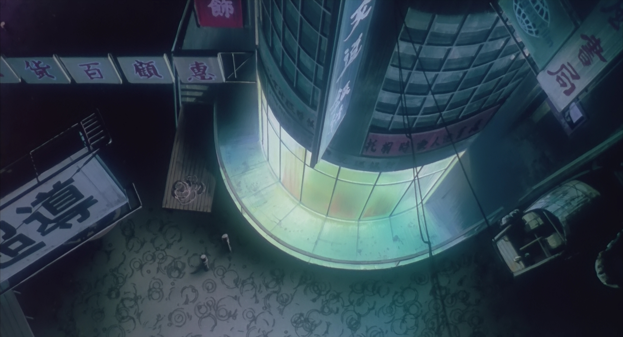 Ghost in the Shell