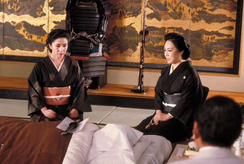 The Yakuza Wives 