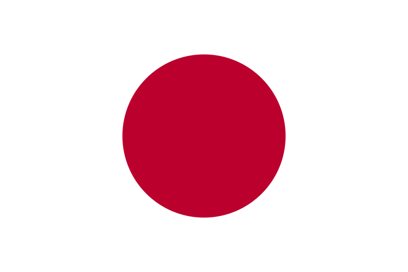 Japan 日本国 Japan 日本国